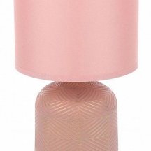 Интерьерная настольная лампа Niana 8221/1T