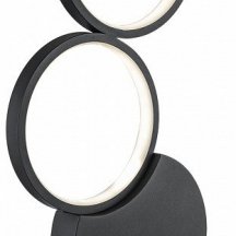 Интерьерная настольная лампа Escada Lunar 10263/L LED Black