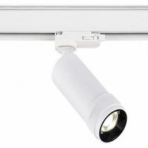 Трековый светильник ST Luce Zoom ST691.536.10