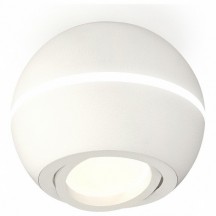 Накладной светильник Ambrella light Xs110 XS1101020