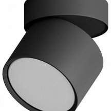 Накладной светильник Hesby Lighting Mysen HSBL_0180