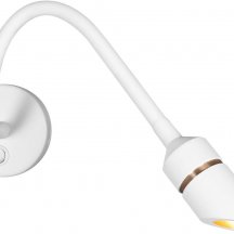 Настенный светильник ЭРА WL47 WH