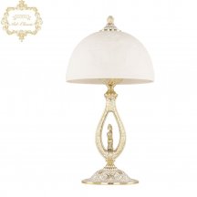 Интерьерная настольная лампа ArtClassic 31.14 32.1400L.25.GW.Pair.FH1S