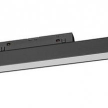 Трековый светильник Wertmark WTG WTG.O28.600.40.20