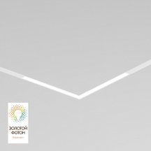 Трековый светильник Denkirs Smart Linear DK8014-WH