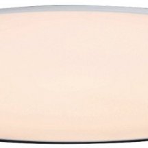 Точечный светильник DesignLed FA FA-DOMO-188314A-WH-WW