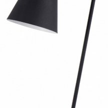 Настольная лампа Kink Light Арден 07023-1
