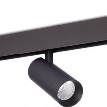 Трековый светильник Donolux Alpha DL20295TW20BTuya