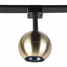 Трековый светильник Favourite Unica 4229-1U