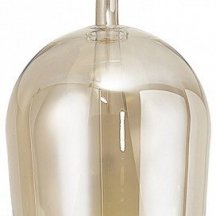 Подвесной светильник Mantra Elsa 8254+8265