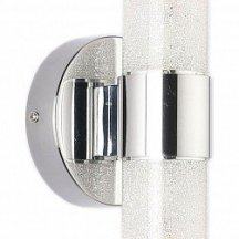 Бра Zortes Libbero ZRS.27504.2