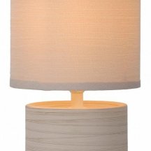 Настольная лампа Lucide Greasby 47502/81/38