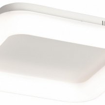 Светодиодный светильник Vitaluce V2541DT-0/1PL