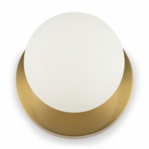 Немецкое бра Freya Zelda FR5125WL-01BS