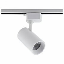 Светильник на штанге Volpe ULB-Q230 UL-00011822