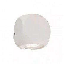 Уличный настенный светодиодный светильник Nowodvorski Argos 9114