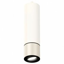 Подвесной светильник для прихожей ambrella light  xP7405001