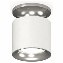 Точечный светильник Ambrella light Techno XS7401102