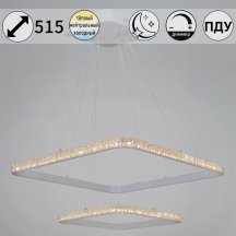 Подвесной светильник Reluce 06316-3.9-02 WH