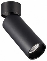 Спот Накладные светильники ST171.442.07