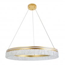 Подвесной светильник De City Платлинг 119010101