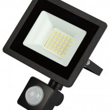 Прожектор уличный LPR-04 LPR-042-2-65K-030