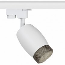 Трековый светильник ЭРА TR51 - GU10 WH