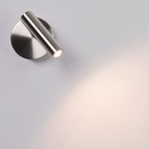 Спот Arlight 034074