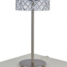 Интерьерная настольная лампа DeLight Collection Diamond cut MT21020075-1A satin nickel