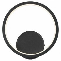 Бра Vitaluce V46090-1/1A