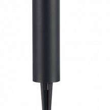 Настенный светильник уличный ST Luce Ecollo SL9011.405.02