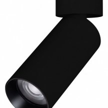 Светильник на штанге Arlight GABI 052344