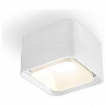Точечный светильник для гостиной Ambrella light  xS7832021