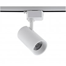 Трековый светильник Volpe ULB-Q230 ULB-Q230 18W/4000К WHITE