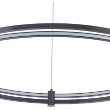 Подвесной светильник Stilfort 4006/02/01PL