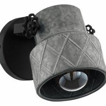 Спот Eglo Hilcott 39868
