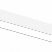 Трековый светильник Aployt Magnetic track 48 APL.0101.10.10