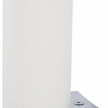 Настенный светильник Nowodvorski Natalie 10723