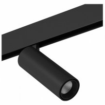 Светильник на штанге DesignLed SY mini SY-mini-522015E-11.6-48-BL-WW