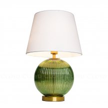 Интерьерная настольная лампа Cloyd Zucchini 30116