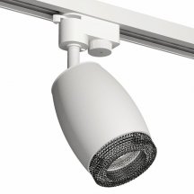 Трековый светильник Ambrella light Track System XT1122021