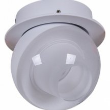 Спот Reluce 84090-9.0-001QR COB8W WT