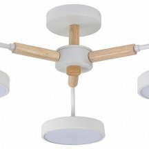 Люстра на штанге Escada 10270 10270/3LED