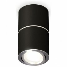 Накладной точечный светильник Ambrella light Techno Spot XS7402140