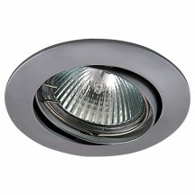 Точечный светильник для кухни Lightstar  011029