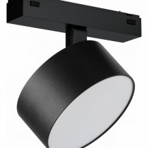 Светильник на штанге iLedex Technical VISION48/25 4825-047-D120-15W-110DG-4000K-BK