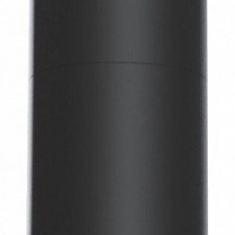 Потолочный светильник Maytoni Lipari C025CL-01B