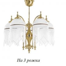 Потолочная люстра Kutek Palermo Swarovski PAL-ZW-3(Z)SWAR