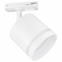 Трековый светодиодный светильник Ambrella light Track System GL5369
