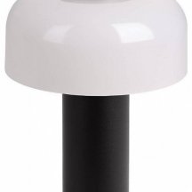 Уличный светодиодный светильник Eglo Ponente 900984